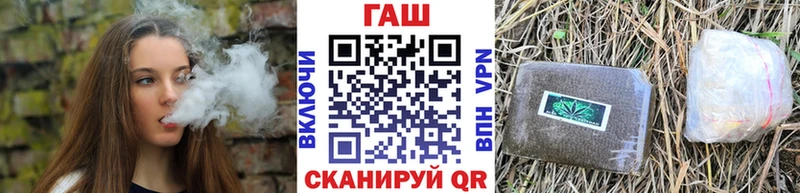 Все наркотики Сычёвка COCAIN  Меф мяу мяу  СК  Бошки Шишки  ГАШИШ 