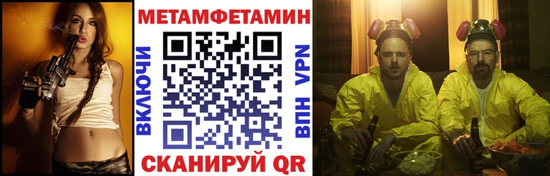 где найти наркотики  кракен сайт  Amphetamine Premium  Сычёвка 