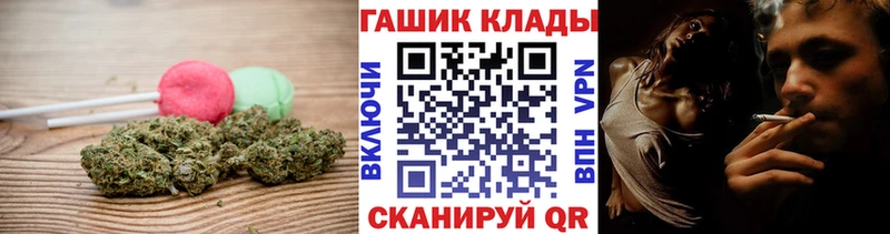сколько стоит  Сычёвка  Еда ТГК марихуана 