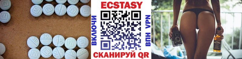 Ecstasy бентли  Сычёвка 