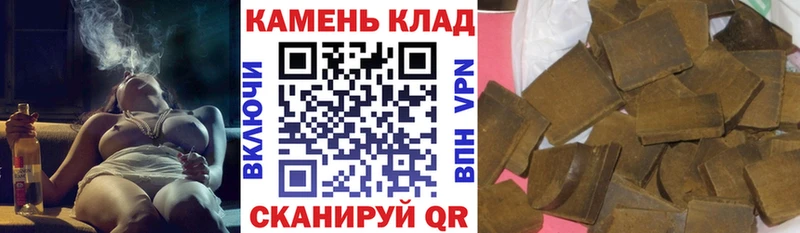 OMG онион  Сычёвка  ГАШ Ice-O-Lator 