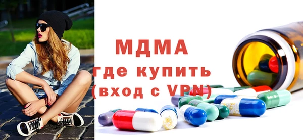 кокаин перу Алексин