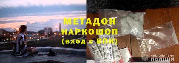 кокаин перу Алексин