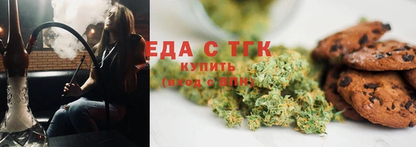 кокаин перу Алексин