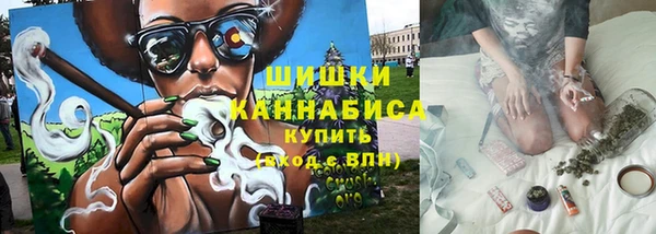 мефедрон VHQ Алзамай